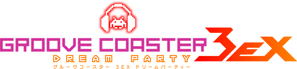 Image Result For Groove Coaster 3ex Dream Party - Groove Coaster (1016x237), Png Download