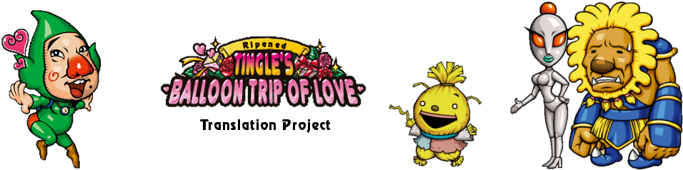 Ripened Tingle's Balloon Trip Of Love Translation [released] - Tingle's Balloon Trip Of Love Buriki (964x240), Png Download