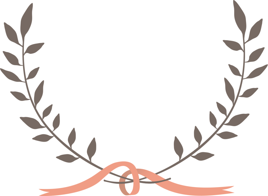 Black Foliage Flat Vector - Ramas Vectores Png (1024x749), Png Download