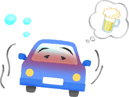 Conducir Borracho - Driving Under The Influence (450x340), Png Download