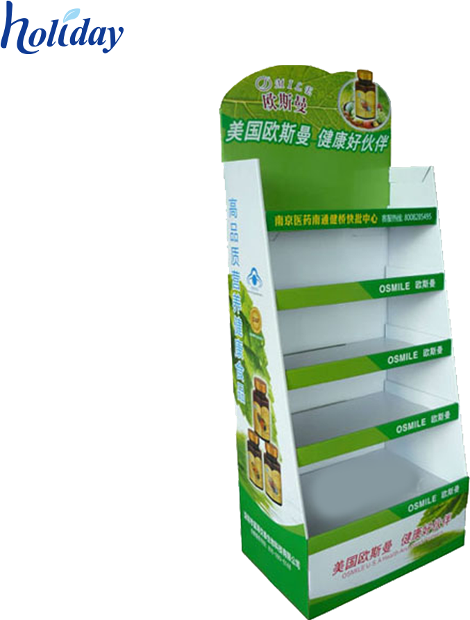 Mac Cosmetics Importer, Mac Cosmetics Importer Suppliers - Display Promotion (1000x1000), Png Download