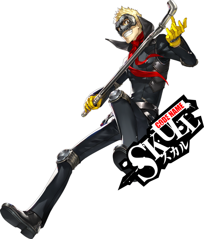 Hdkirin On Twitter - Persona 5 Skull Mask (699x817), Png Download