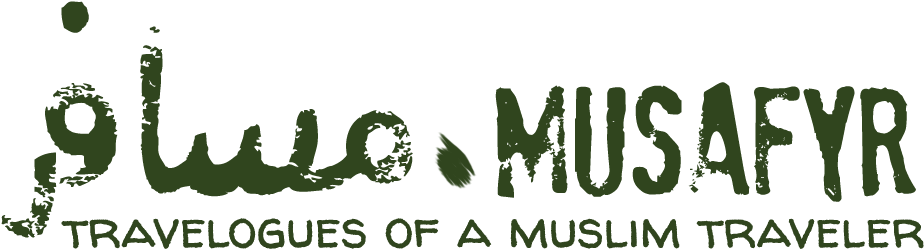 Travelogues Of A Muslim Traveler - Mindgames: Rising Above Other People's Craziness (932x252), Png Download