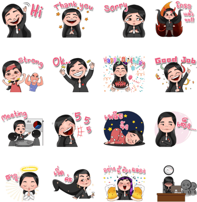 Boss Lady (420x448), Png Download