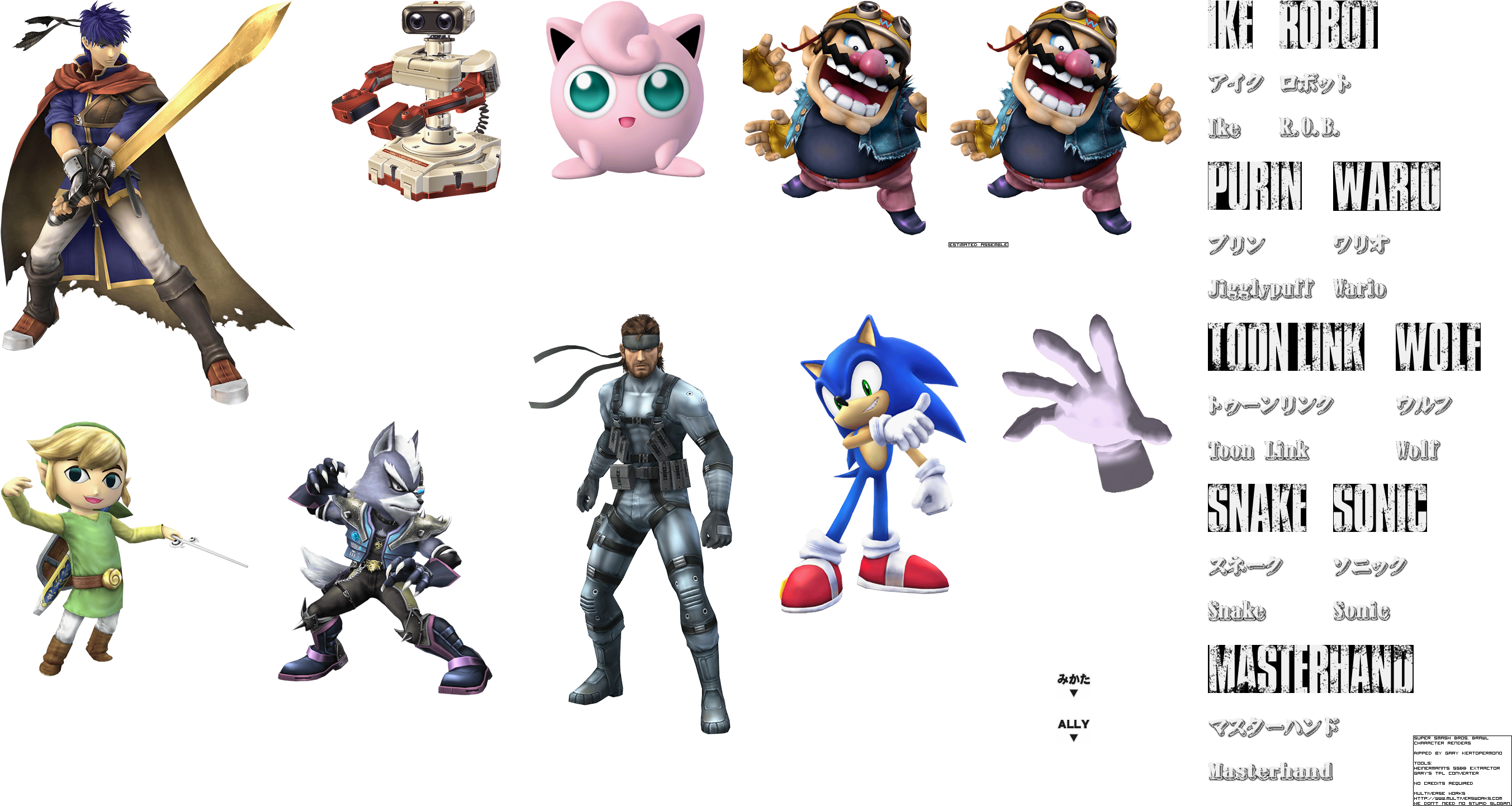 Click For Full Sized Image Character Renders - Super Smash Bros Brawl Renders (2720x1456), Png Download
