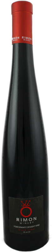 Move Mouse To Zoom - Wine Bottle (1000x1000), Png Download
