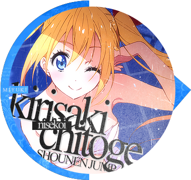 Shiota Nagisa Hungry Joker Haiji Gintama Sakata Gintoki - Mobile Phone (384x365), Png Download