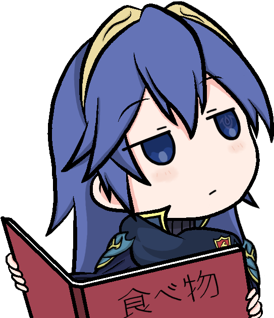 A Smug But Judgy Lucina - Lucina Smug (665x672), Png Download