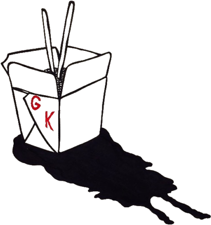 My Birth Certificate Says Steven Christopher Aldridge (462x475), Png Download