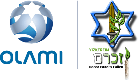 Olami Honors Israel's Fallen For Israel's 70th Anniversary - 70 Anniversary Israel Logo (465x271), Png Download