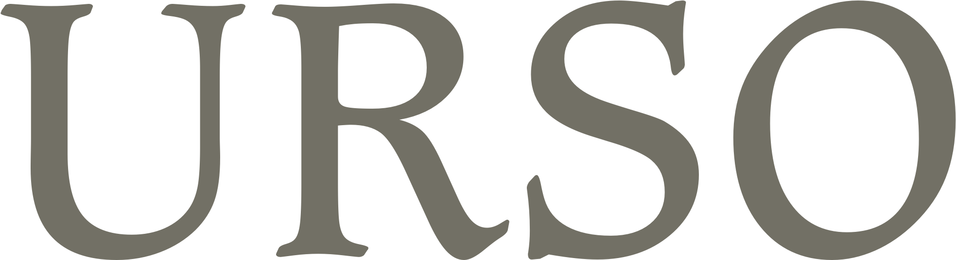 Amira Name (2000x949), Png Download