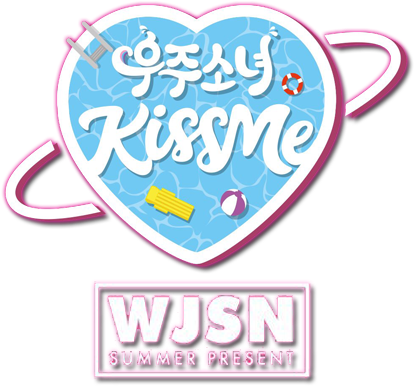 Https - //pantip - Com/club/214 - Kiss Me Single Wjsn (434x442), Png Download