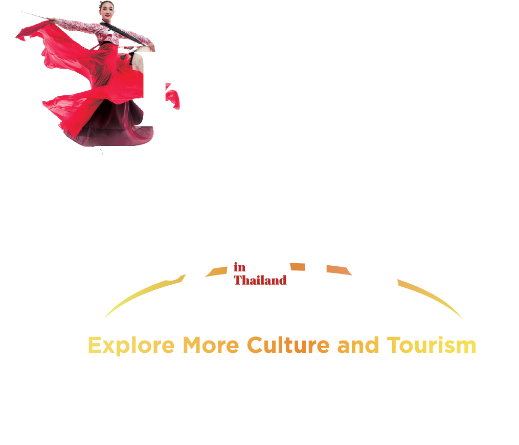 Ocean - Festival (2100x1272), Png Download