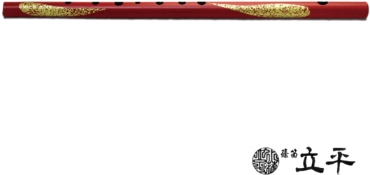 Quick Shop - Bamboo Flute (600x600), Png Download