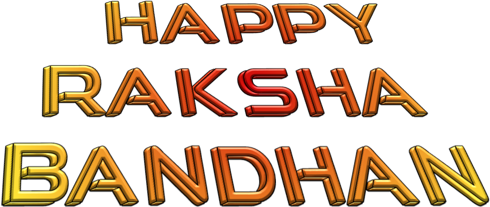 Top 5 Raksha Bandhan Status - Illustration (1280x1280), Png Download