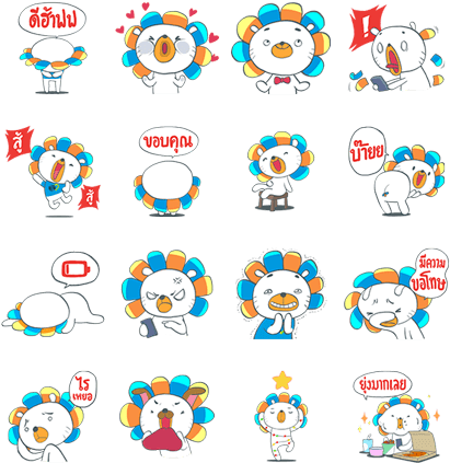 Laz In Action - สติ๊กเกอร์ น้อง ลา ซ (420x448), Png Download