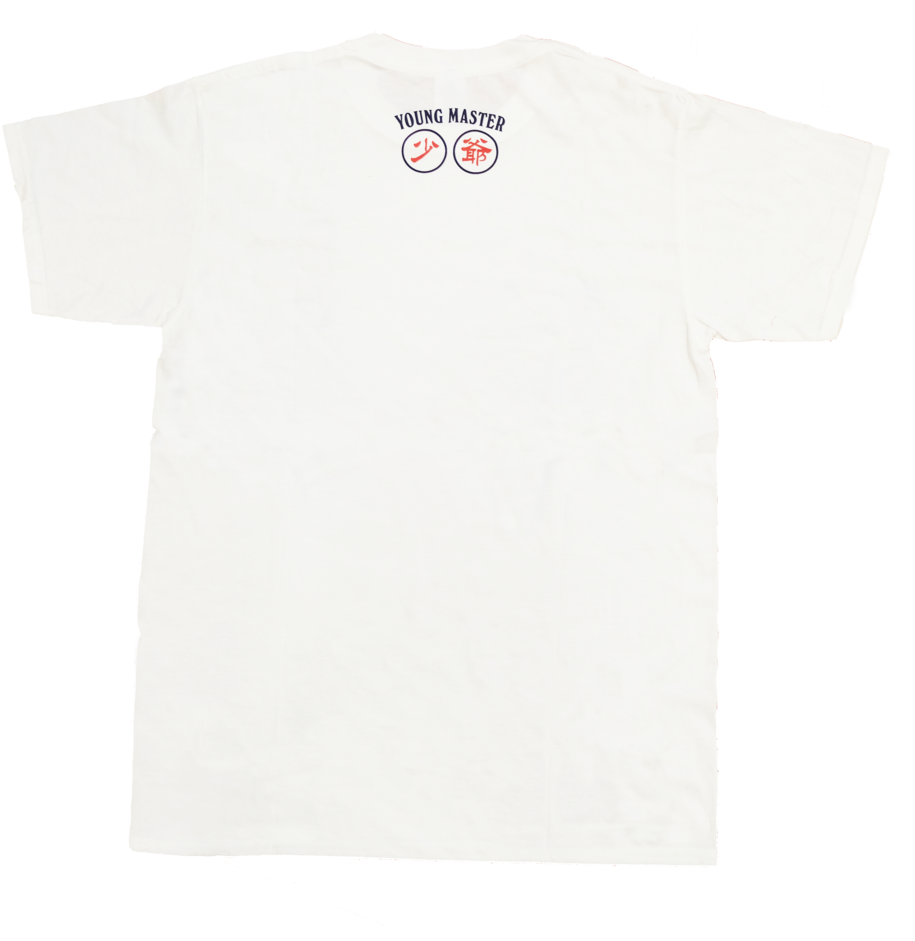 Young Master White T-shirt - Active Shirt (1024x1024), Png Download