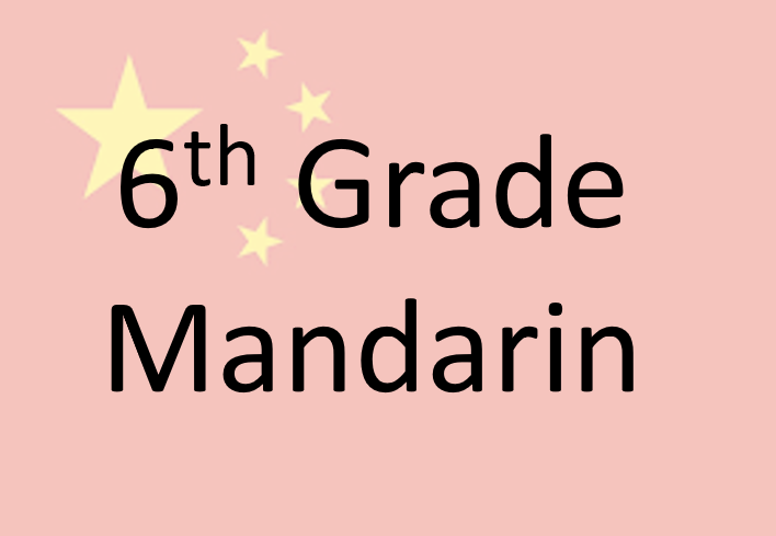 6th Mandarin - Kamikaze Management: The Rising Sun And The Sinking (708x489), Png Download