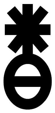 @abacaxi@masto - Donte - Com - Br - Normann Copenhagen Watch Me Wall Clock (400x400), Png Download