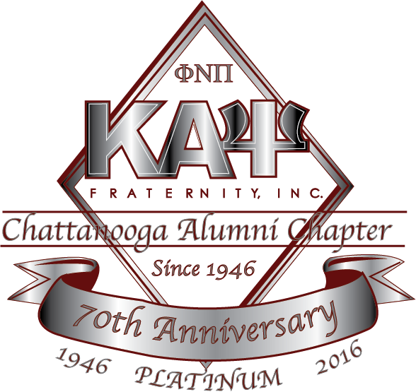 Chattanooga Alumni Chapter Anniversary Logo - Apple Chancery Font (588x555), Png Download