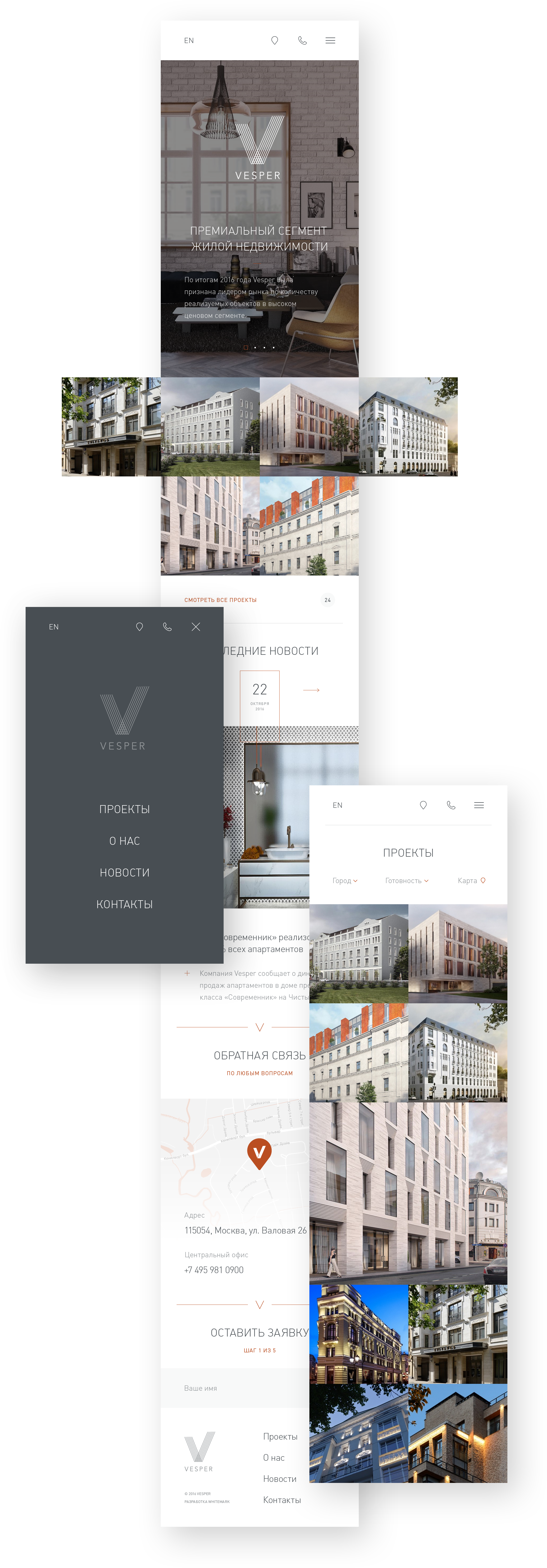 Floor Plan (2072x5934), Png Download