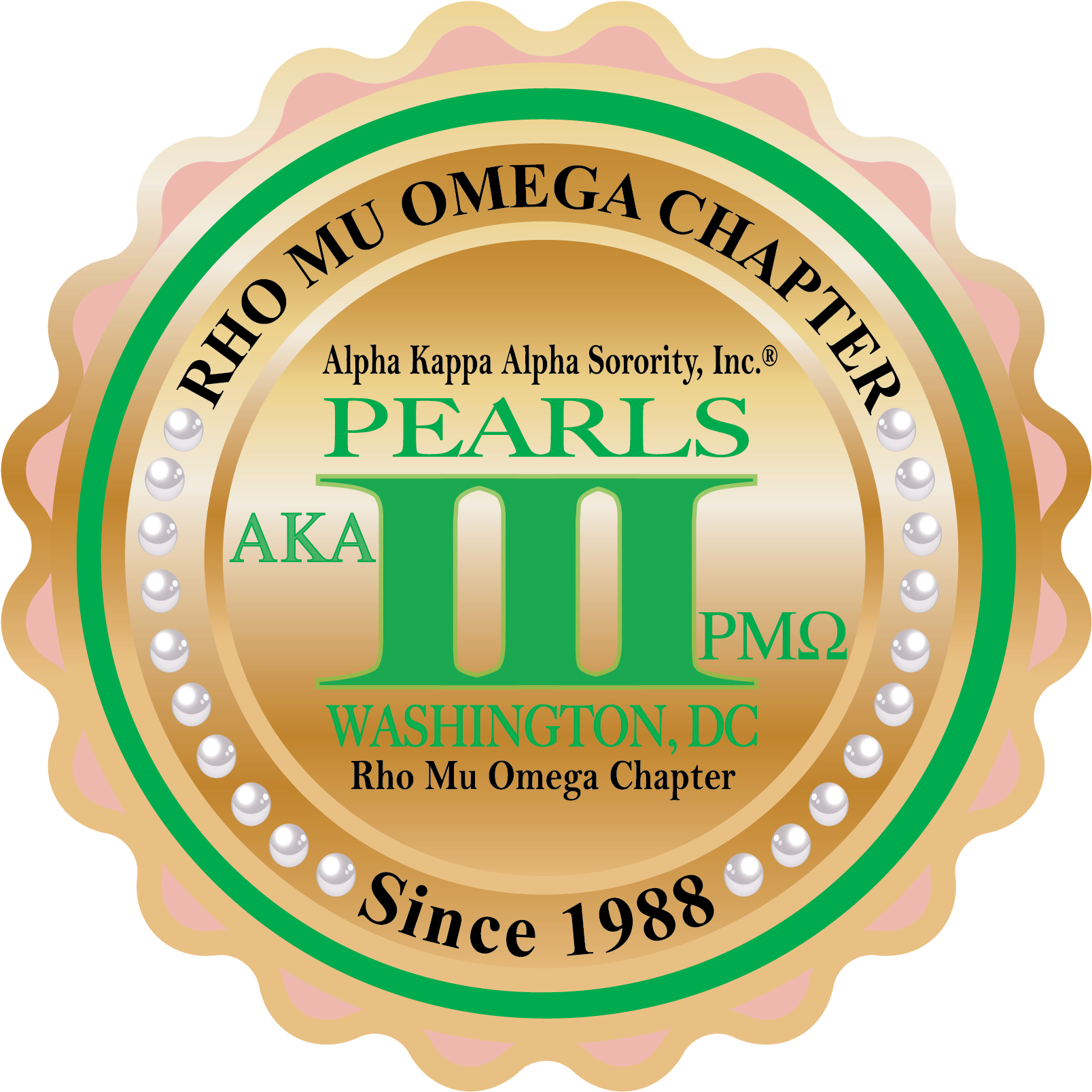 New Soror Of They Ear Rhomuomega 2017 Pages - Dog (1800x1800), Png Download