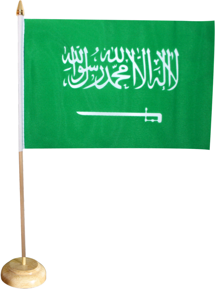 Saudi Arabia Table Flag - Saudi Arabia Flag (1500x1176), Png Download
