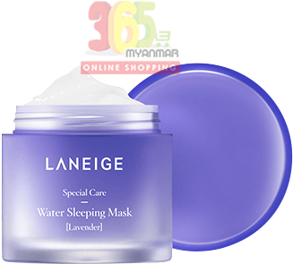 Laneige Water Sleeping Mask Lavender 70ml (600x600), Png Download