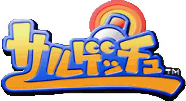 Ape Escape Ntsc-j - Ape Escape [japan Import] (650x360), Png Download