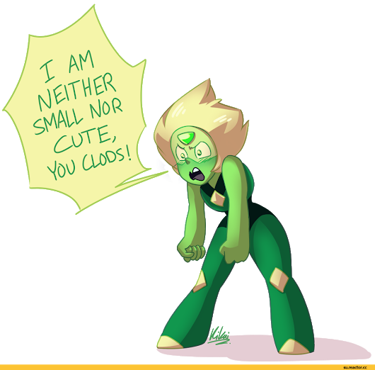 Photo - Peridot Su Without Limb Enhancers (530x522), Png Download