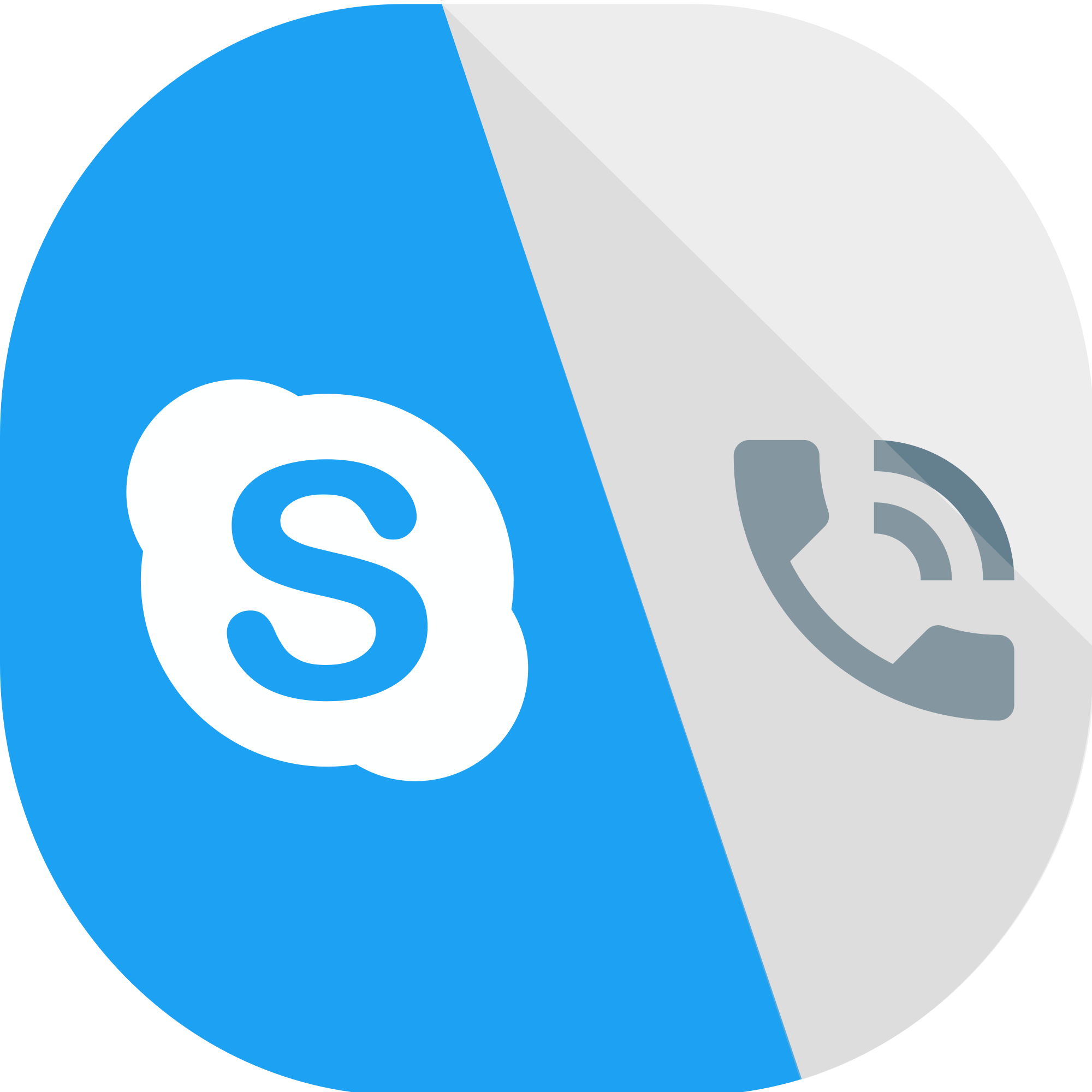 Open - Graphic Design (2000x2000), Png Download