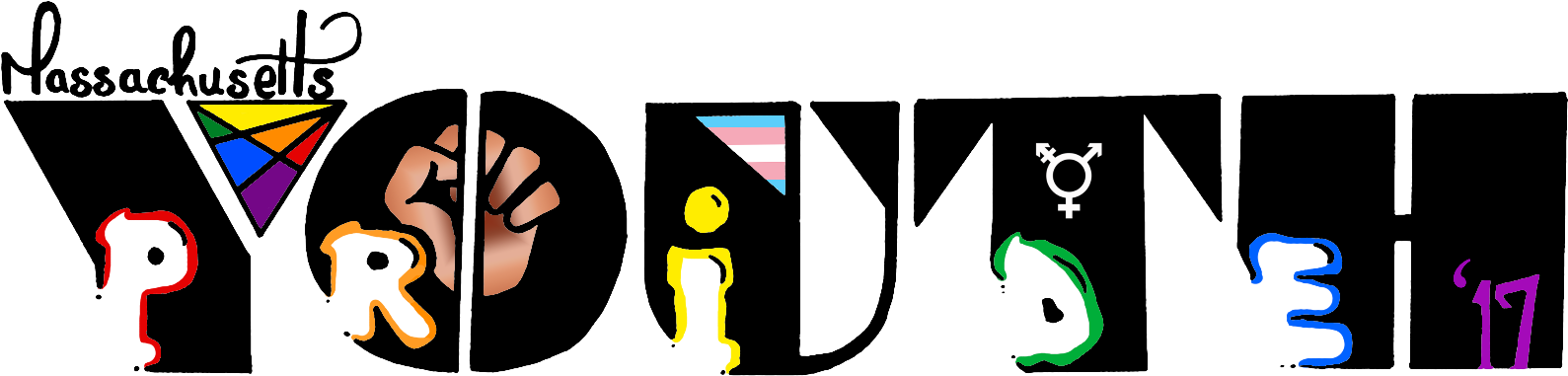 This Is Hunger - Graphic Design (1600x388), Png Download