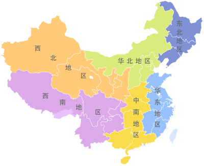 Regions Of China Names Chinese Simp - Map Of China (400x326), Png Download