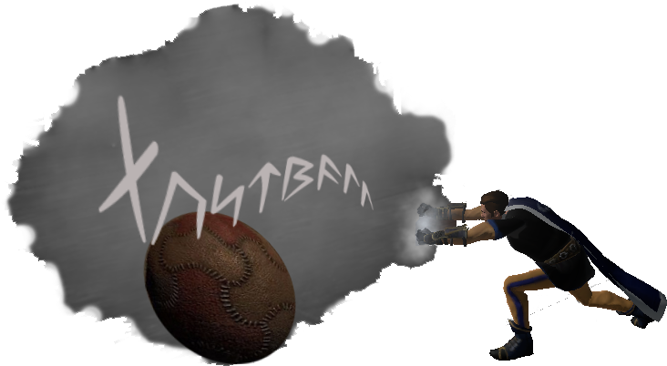 Update Of The Avatar - Logo (753x430), Png Download