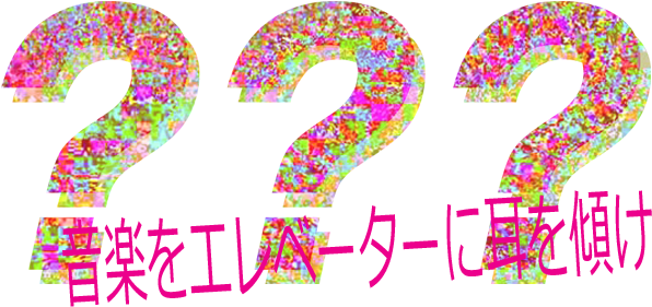 Tumblr Njtx1qfd4o1u2sw5to1 1280 - Tumblr (600x300), Png Download