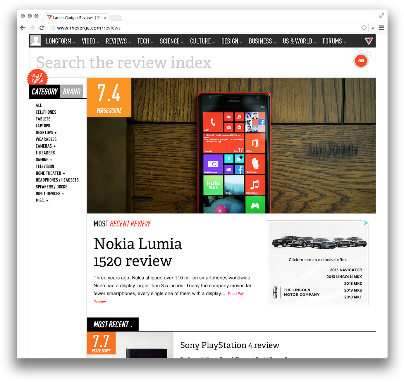 The Verge Logo And Website - Verge Website Design (1400x1324), Png Download