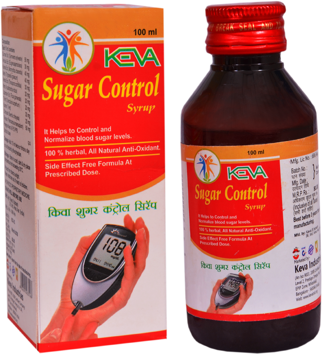 Keva Sugar Control - Keva Sugar Control Syrup (1200x1800), Png Download
