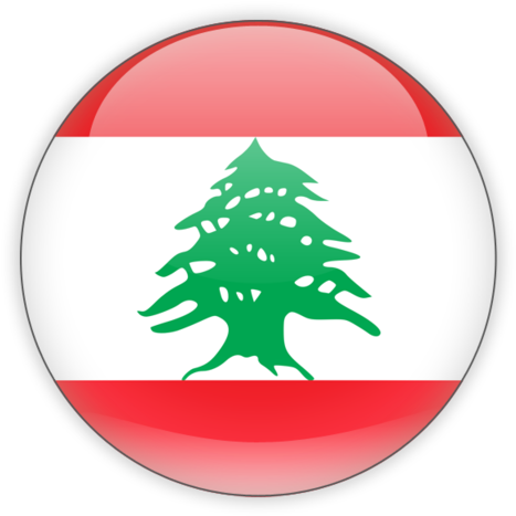Download Flag Icon Of Lebanon At Png Format - Lebanon Flag Vector Png (640x480), Png Download