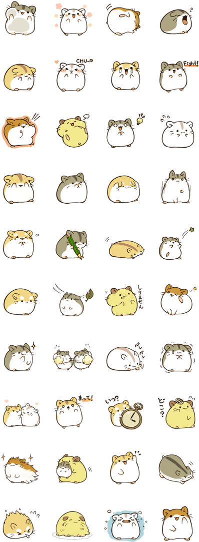 It Is Second Phase Of The Hamstamp - Hamstamp Line Sticker (420x1121), Png Download