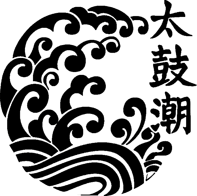 Akisato Ito - Luis Mesa (687x683), Png Download