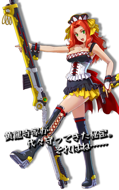 Project X Zone Reiji Xiaomu (400x640), Png Download