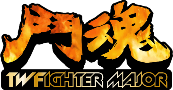 Twfighter Major - Twfighter Major 2018 (600x312), Png Download