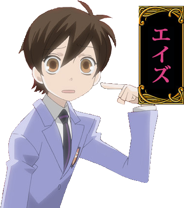 Posted - Ouran High School Host Club (640x480), Png Download