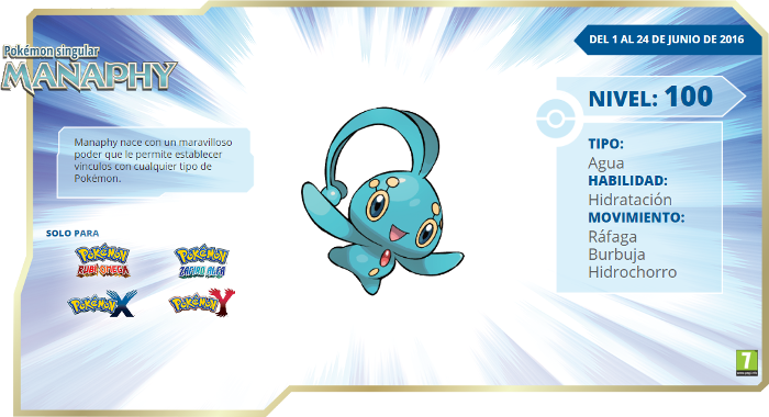 Reparto Pokémon Singular De Junio - Pokemon 20th Anniversary Mew Code ( Code Only) (700x380), Png Download