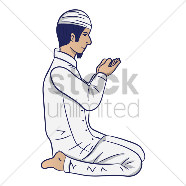 Download Muslim Man Working Catoon Clipart Clip Art - Transparent Muslim Man Logo (600x600), Png Download