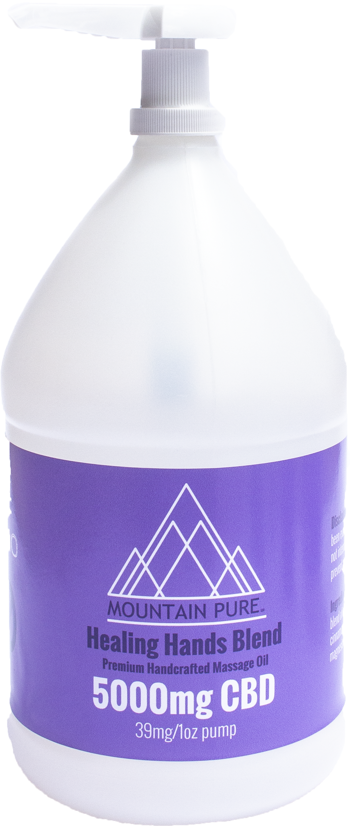 Plastic Bottle (2314x3337), Png Download