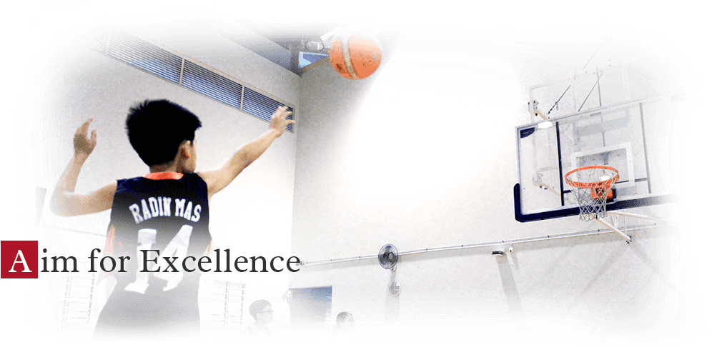 R A - Slam Dunk (1000x496), Png Download