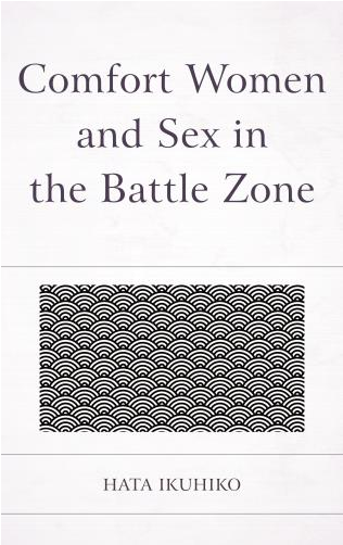 Uw History Alum Jason Morgan Served As Translator Of - University Of Wisconsin-madison:department Of History (500x501), Png Download