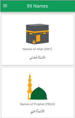 99 Names - Allah Muhammad Saww Name (503x503), Png Download
