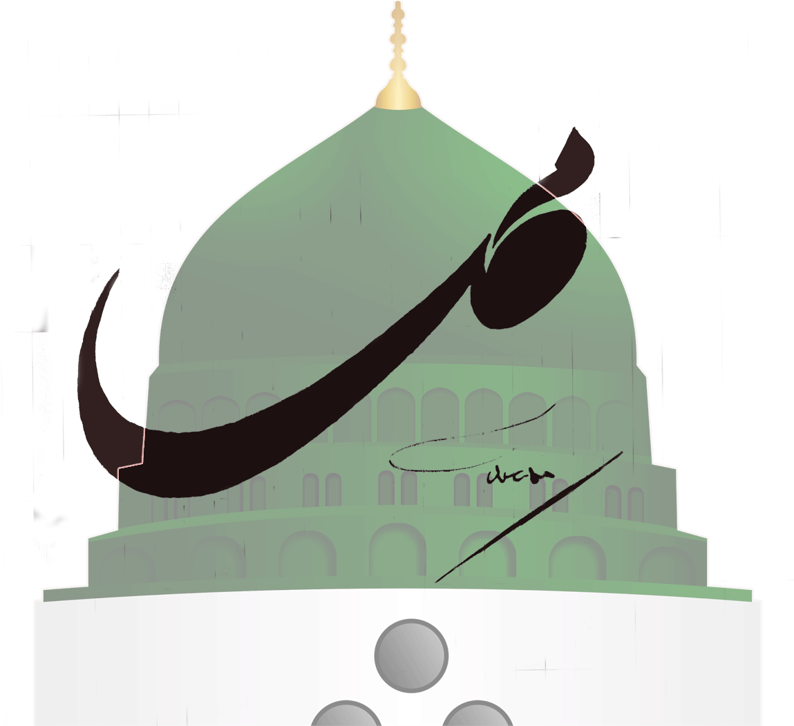 Mehr Muhammad Rasheed Made A Wonderful Achievement - Illustration (1200x1050), Png Download